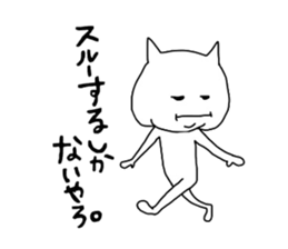 3725661