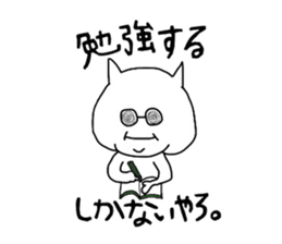 3725666