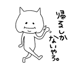 3725668