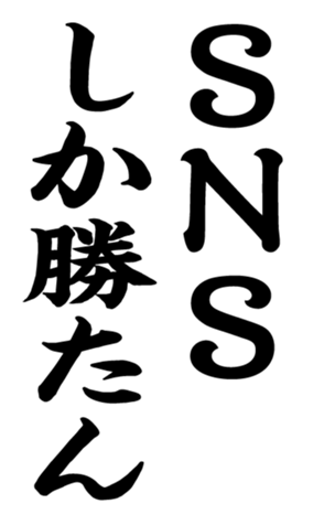 372592715