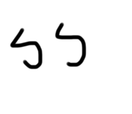 372596533