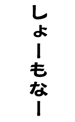 372601218