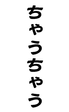 372601221