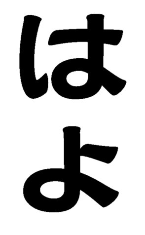 372601222