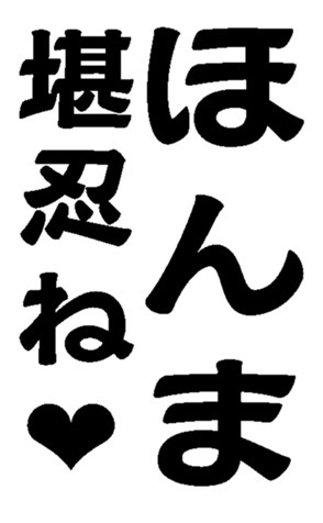 372601236