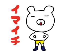 3726344