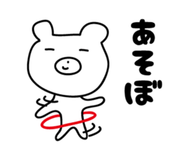 3726349
