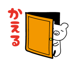 3726350