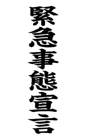 372636270