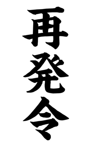 372636271