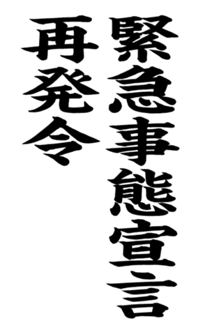 372636272