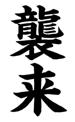 372636276