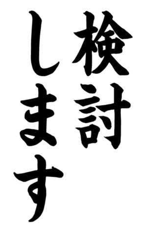 372636280