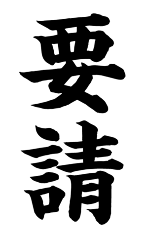 372636282