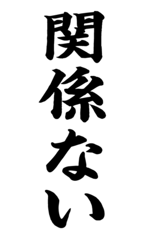 372636288