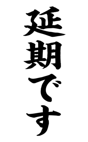 372636290