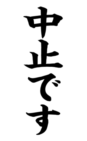 372636291