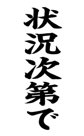 372636292