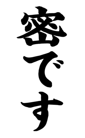 372636293