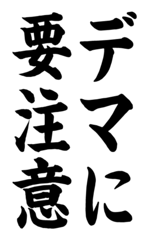 372636297