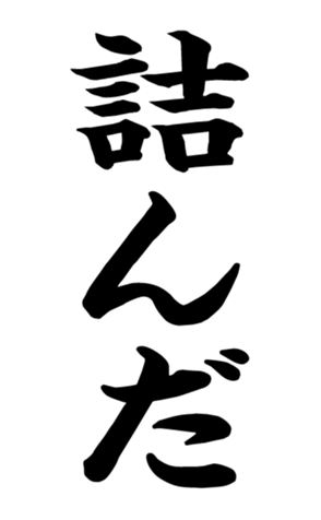 372636300