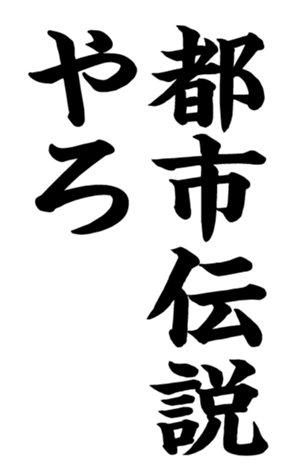 372636302