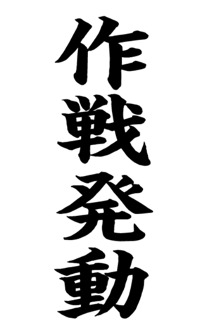 372636304