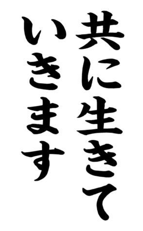 372636309