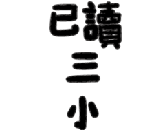 372638025
