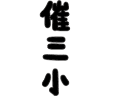 372638028