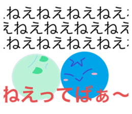 372638391