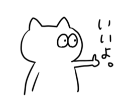 372654916