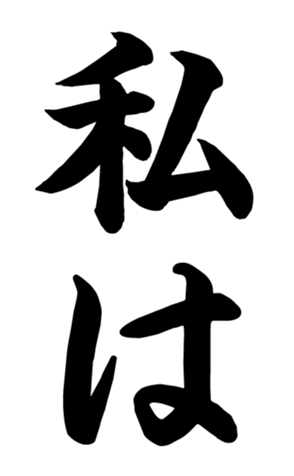 372659686