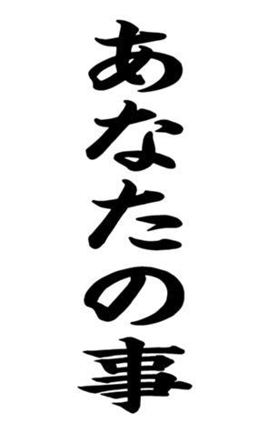 372659687