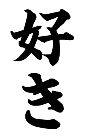 372659689