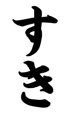 372659690