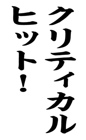 372659698