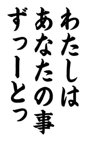 372659702