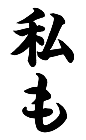 372659710