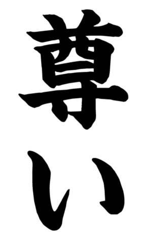 372659711
