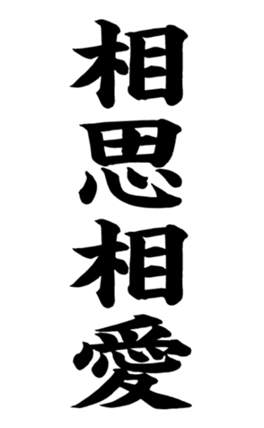 372659713