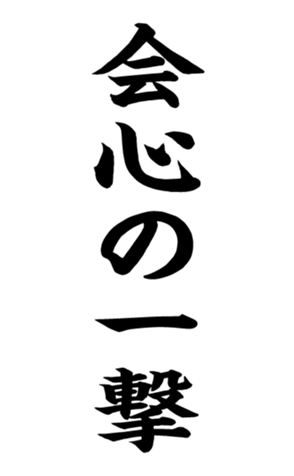 372659714