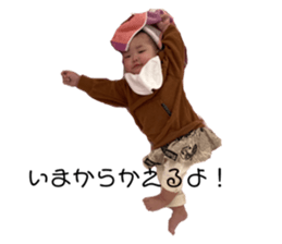 372673941