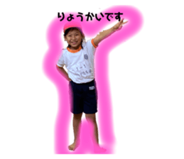 372679382