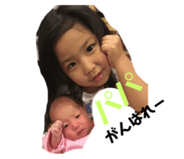 372679402