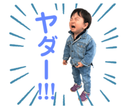 372682488
