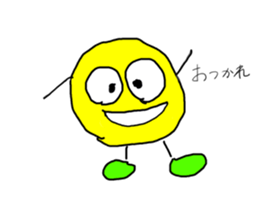 372692014