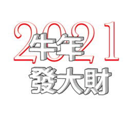 372708939