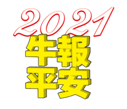 372708955