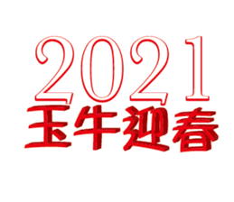 372708957